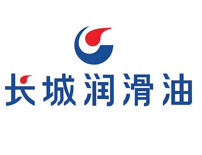 郓城长城润滑油经销商